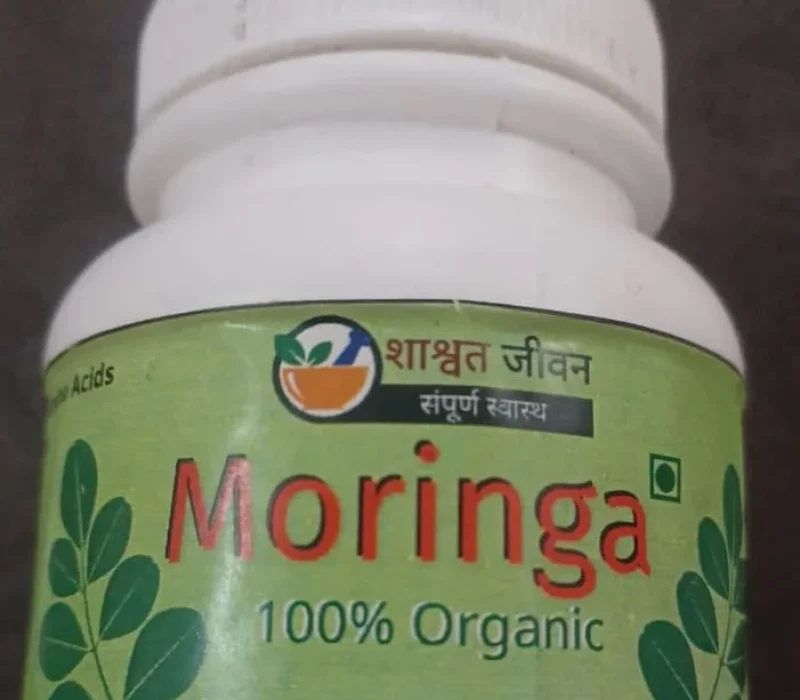 moringa-powder_c8455c5c